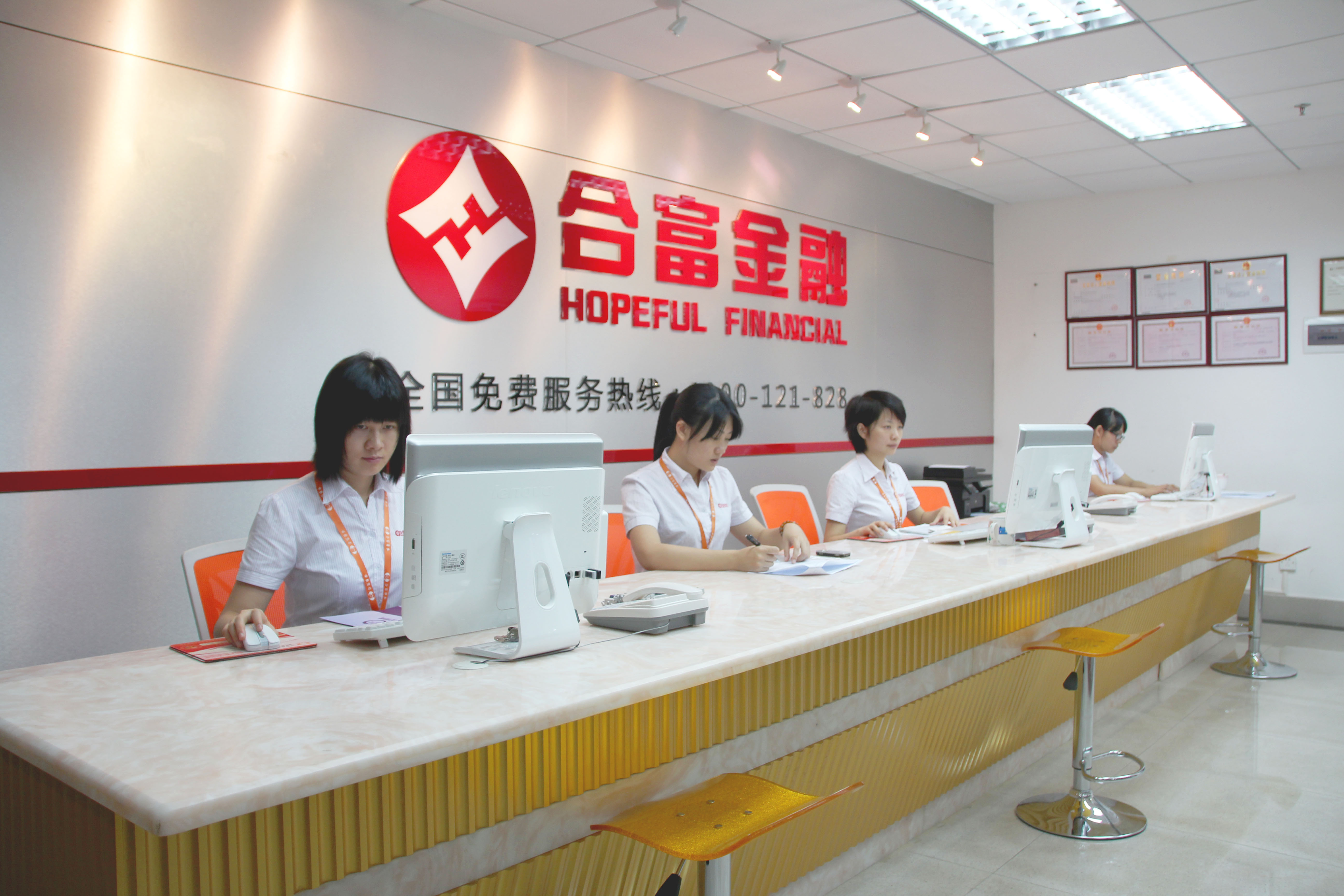 资本服务咨询机构(资本服务咨询机构是什么)咸阳市